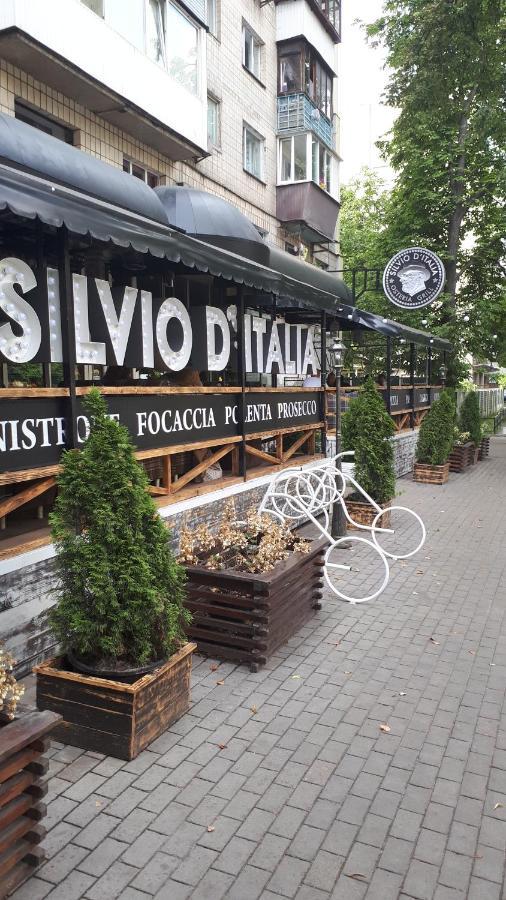 Sunflower Apartment Near Kiev Airport & Railway Station & Center City! Ngoại thất bức ảnh